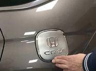 Honda CRV 2012-2016 Tankabdeckung (ABS) Foto 1