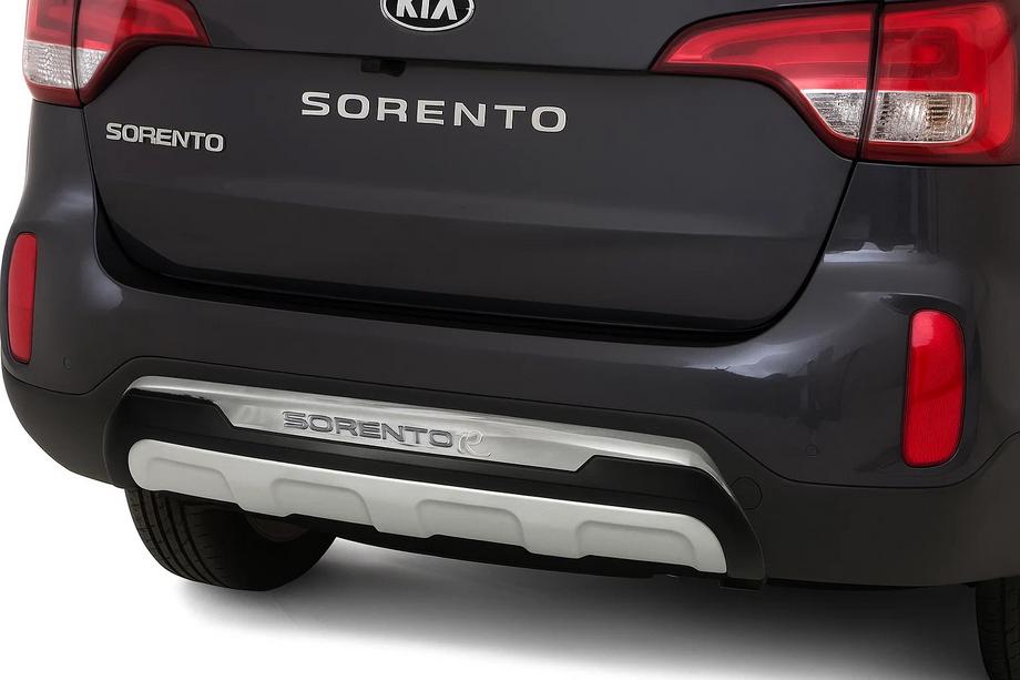Kia Sorento II XM 2009-2014 Heckstoßstangenabdeckung (2013-2015) Image