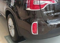 Kia Sorento II XM 2009-2014 Zierleisten fuer hintere Nebelscheinwerfer 2013+ (2 Stk, Kunststoff) Foto 1