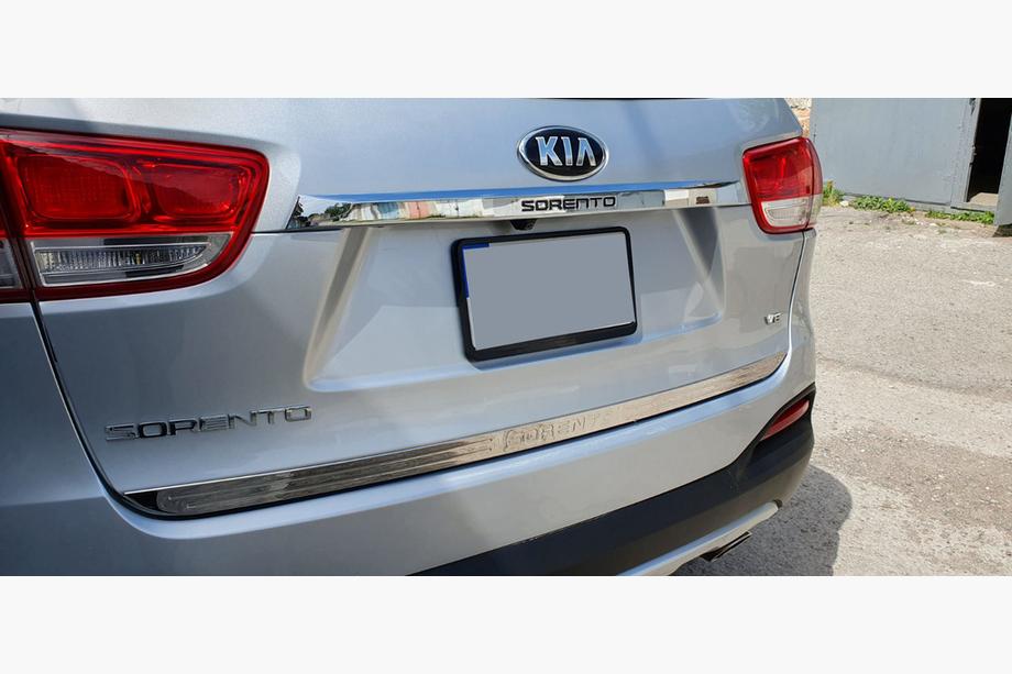 Kia Sorento III UM 2014-2020 Kofferraumdeckel Unterkante Edelstahl Libao Foto 1
