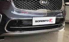 Kia Sorento III UM 2014-2020 Frontstoßstangengrill Abdeckung Libao (Kunststoff) Foto 5