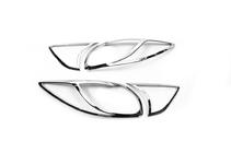 Mazda CX-5 2012-2017 Rückleuchten-Abdeckungen Libao (2 Stk, Kunststoff) Foto 5