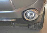 Mitsubishi Outlander 2012-2021 Chrom Nebelscheinwerfer Abdeckungen Libao 2015-2021 (Kunststoff) Foto 2
