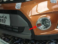 Suzuki Vitara 2015- Chrom Nebelscheinwerfer Abdeckungen (ABS) Foto 3