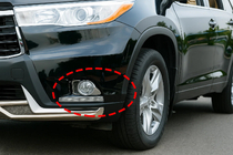 Toyota Highlander 2013-2019 Nebelscheinwerfer Abdeckungen Libao (2013-2016 ABS) Foto 1