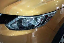 Nissan Qashqai 2014-2021 Scheinwerfer Abdeckungen Libao (Kunststoff) Foto 1