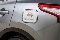 Nissan Qashqai 2014-2021 Tankdeckel Blende Libao (Kunststoff) Foto 1