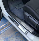 Nissan Qashqai 2014-2021 Einstiegsleisten Abdeckungen (Kunststoff) Libao Foto 2