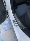 Nissan Qashqai 2014-2021 Einstiegsleisten Abdeckungen (Kunststoff) Libao Foto 3
