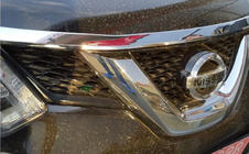 Nissan X-trail T32/Rogue 2014-2021 Motorhaubenschutz Libao (Kunststoff) Foto 4