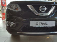 Nissan X-trail T32/Rogue 2014-2021 Chrom Blenden fuer Nebelscheinwerfer Libao (2 Stk, Kunststoff) Foto 3