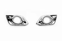 Nissan X-trail T32/Rogue 2014-2021 Chrom Blenden fuer Nebelscheinwerfer Libao (2 Stk, Kunststoff) Foto 5