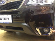 Subaru Forester 2013-2018 Chrom Blenden fuer Nebelscheinwerfer Libao (2 Stk, Kunststoff) Foto 2