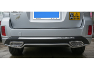 Subaru Outback 2014-2019 Heckansatz (EU) Foto 1