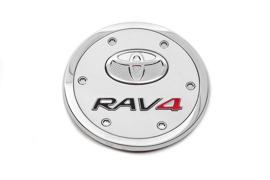 Toyota Rav 4 2013-2018 Tankdeckel Blende Libao (Kunststoff) Image