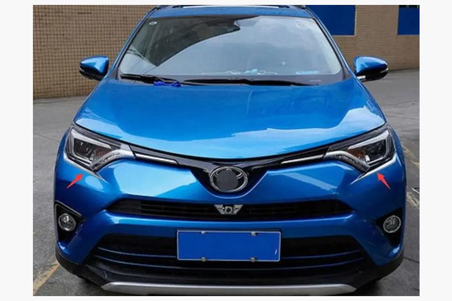 Toyota Rav 4 2013-2018 Scheinwerfer Untere Chrom Blenden Libao 2016-2018 (2 Stk, Kunststoff) Foto 3