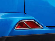 Toyota Rav 4 2013-2018 Abdeckungen fuer Rueckleuchten Libao 2016-2018 (2 Stk, Kunststoff) Foto 1