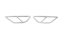 Toyota Rav 4 2013-2018 Abdeckungen fuer Rueckleuchten Libao 2016-2018 (2 Stk, Kunststoff) Foto 3