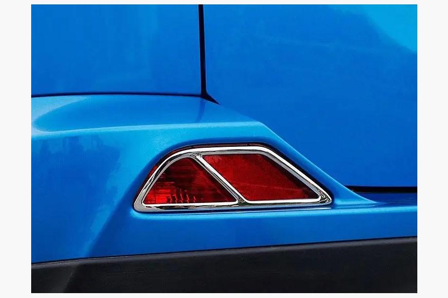 Toyota Rav 4 2013-2018 Abdeckungen fuer Rueckleuchten Libao 2016-2018 (2 Stk, Kunststoff) Image