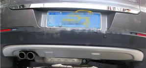 Volkswagen Tiguan 2007-2016 Heckansatz 2007-2010 (Edelstahl) Foto 3