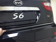 BYD S6 2010-2016 Kofferraumleiste Libao Edelstahl Foto 3