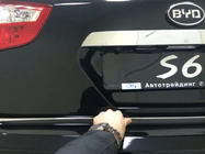 BYD S6 2010-2016 Kofferraumleiste Libao Edelstahl Foto 2