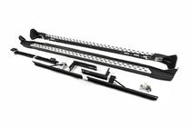 BYD S6 2010-2016 Seitenschweller OEM V2 (2 Stk, Aluminium) Foto 3
