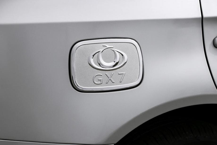 Geely Emgrand X7 2011- Tankdeckel Abdeckung Libao (Kunststoff) Image