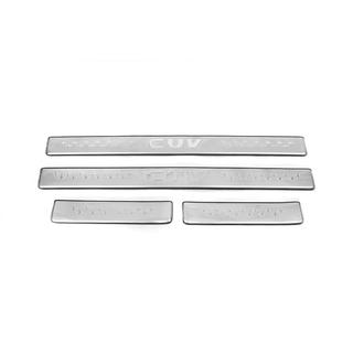 Einstiegsleisten Libao (4 Stk, Edelstahl) GreatWall Haval/Hover H3 2005-2013 Foto 1