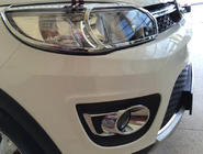 GreatWall Haval M4 2012-2021 Scheinwerfer Abdeckungen Libao (2 Stk, Kunststoff) Foto 2