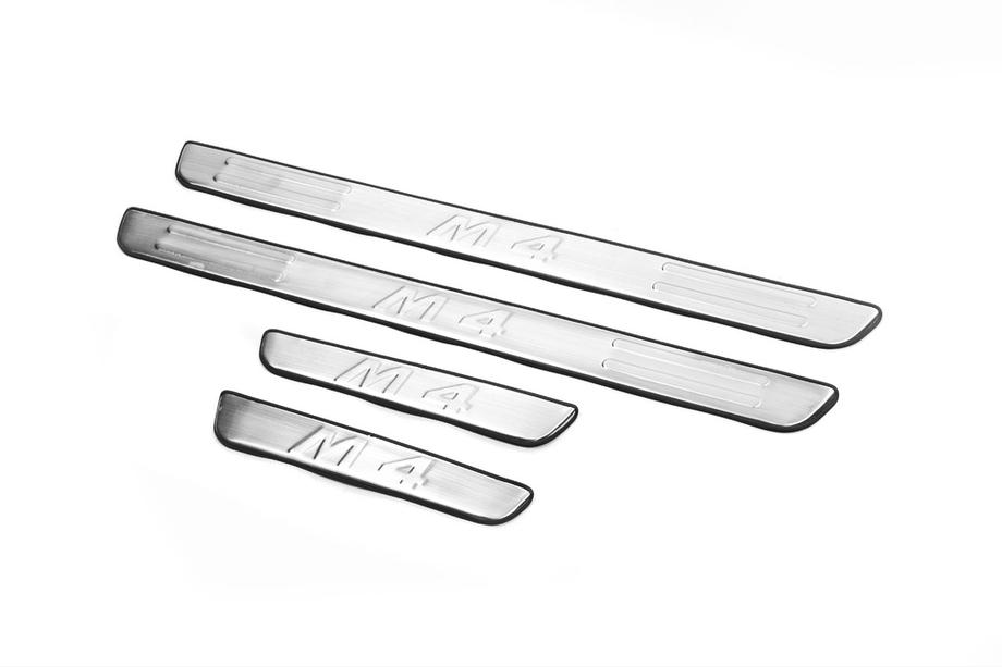 GreatWall Haval M4 2012-2021 Einstiegsleisten Edelstahl Libao 2012+ (4 Stk) Image