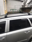 Opel Astra H 2004-2013 Dachträger für integrierte Reling abschließbar Skybar V2 (2 Stk) Foto 9