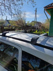 Opel Astra H 2004-2013 Dachträger für integrierte Reling abschließbar Skybar V2 (2 Stk) Foto 13