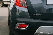 Opel Mokka 2012-2021 Abdeckungen fuer hintere Nebelscheinwerfer Libao (2 Stk, Kunststoff) Foto 1