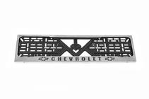 Chevrolet Kennzeichenhalter Chrom Chevrolet (1 Stk, Edelstahl) Foto 1