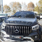 Mercedes X class 2017-2020 Motorhaubenabdeckung Set DRAGON (3 Stk) Foto 2