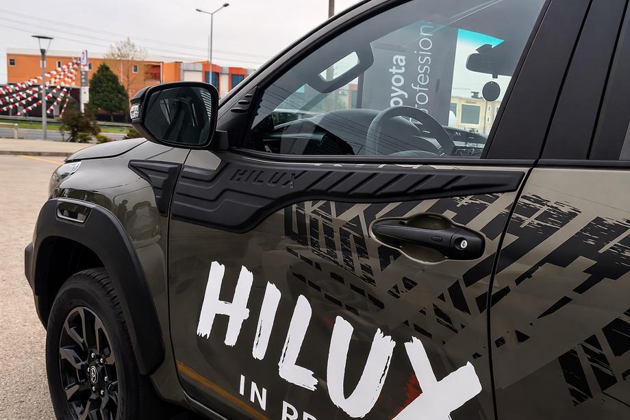 Toyota Hilux 2015- Tuerleisten oben (4 Stk, ABS) Image