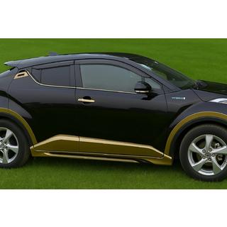 Bodykit Set (grundiert zum Lackieren) Toyota C-HR 2016-2023 Foto 3