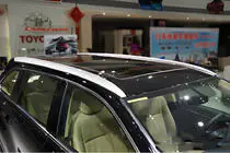 Toyota Highlander 2013-2019 Integrierte Dachreling grau OEM (ABS-Kunststoff) Foto 3