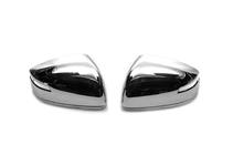 Toyota Land Cruiser 300 2021- Chrom Spiegelabdeckungen (2 Stk) Foto 2