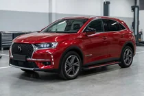 DS 7 Crossback 2017-2022 Seitenschweller Maya Red (2 Stk., Aluminium) Foto 1