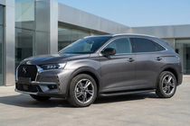 DS 7 Crossback 2017-2022 Seitenschweller Tayga Black (2 Stk., Aluminium) Foto 1