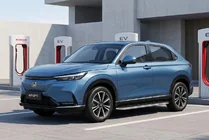 Honda HR-V 2021- Seitenschweller Maydos V1 (2 Stk., Aluminium) Foto 1