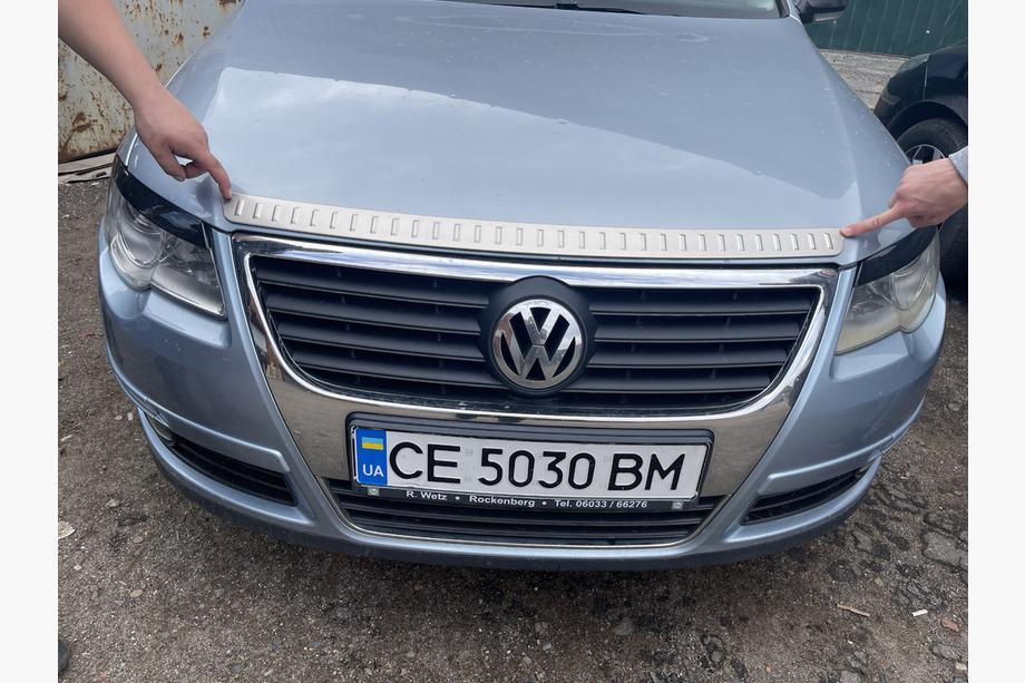 Volkswagen Passat B6 2006-2012 Motorhaubenschutzleiste (1 Stk, Edelstahl) Image
