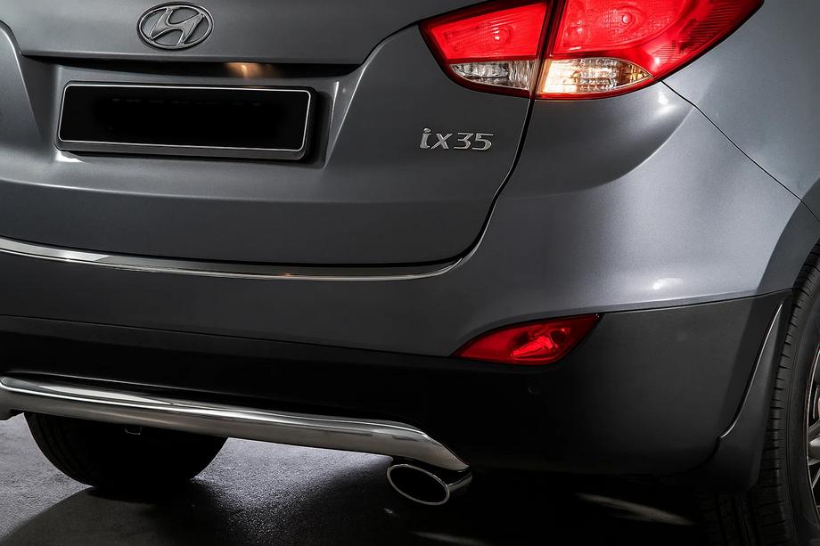 Hyundai IX-35 2010-2015 Hintere Kunststoffabdeckung V5 Image