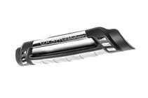 Nissan Qashqai 2014-2021 Heckschürze Libao 2014-2016 (Kunststoff) Foto 7