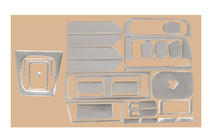 Fiat Sahin 1987-2002 Armaturenbrett Abdeckung (Aluminium) Foto 1