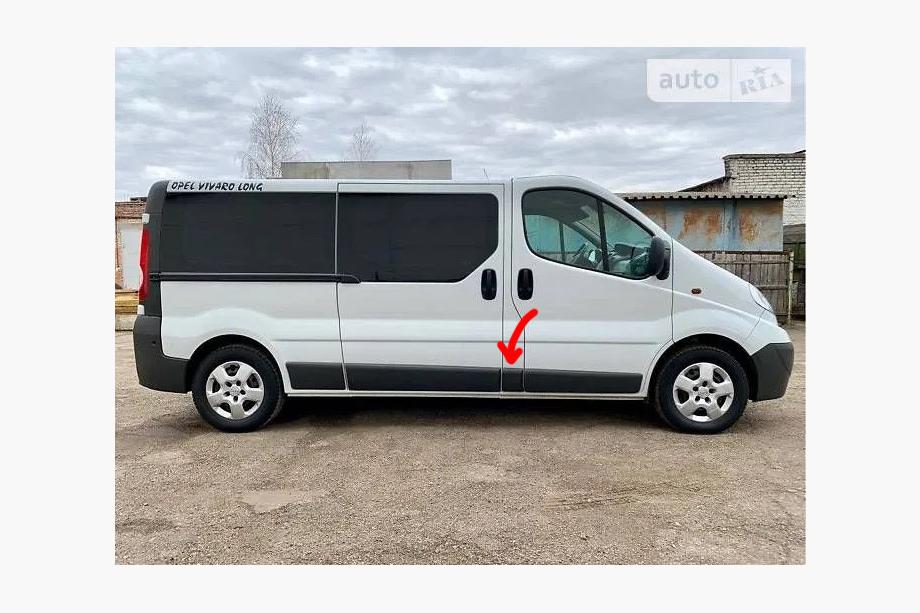 Renault Trafic 2001–2015 Original gebrauchte Türschutzleiste (R2) Image
