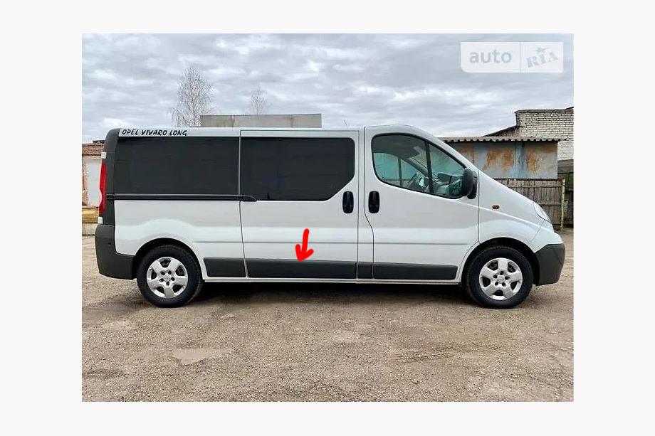 Renault Trafic 2001–2015 Original Türschutzleiste gebraucht (R3) Image