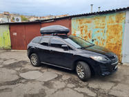 Mazda CX-7 2006-2012 Dachträger für Fixpunkte abschließbar Wingbar V3 (2 Stk) Grau Foto 2